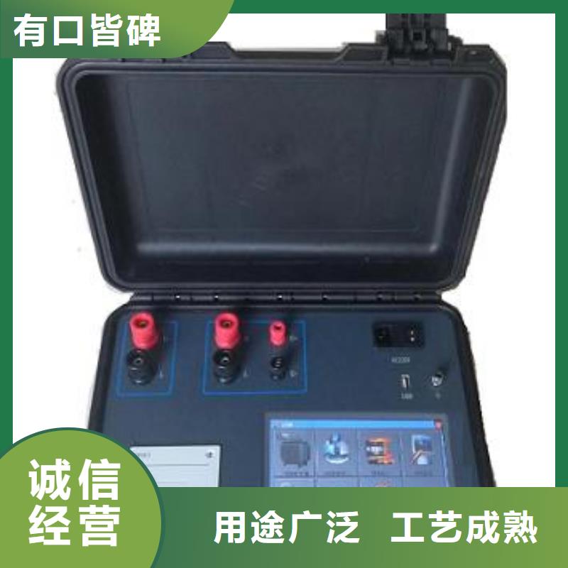 当地(天正华意)绝缘油介电强度试验仪变压器容量特性测试仪产品细节参数