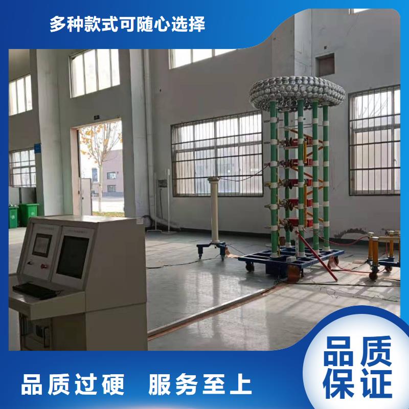 雷电冲击电压电流发生器试验装置生产厂家通辽当地