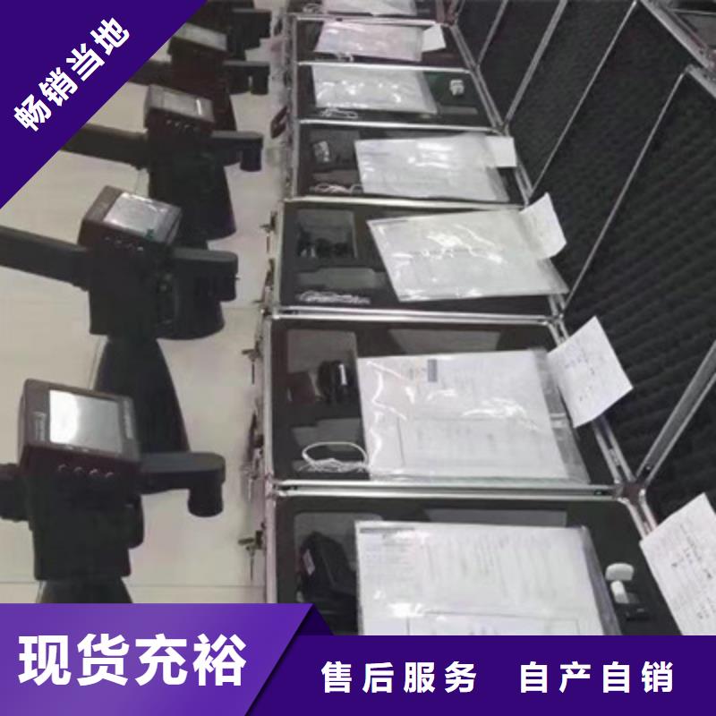 干式变压器局部放试验装置-干式变压器局部放试验装置价格低