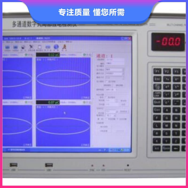 网络版巡检仪厂家直销网络版巡检仪