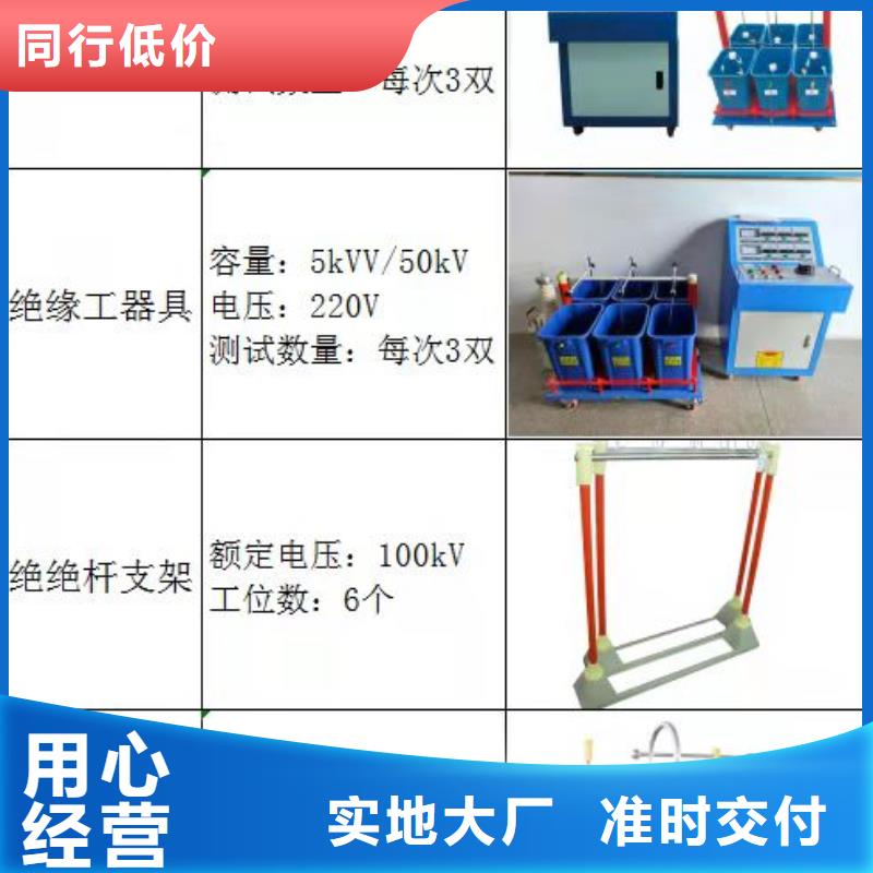 买拉力测试仪全国统一价