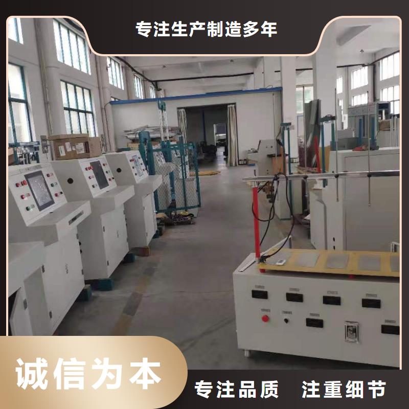 电力安全工器具力学性能拉力试验机徐州选购批发厂家价格优惠