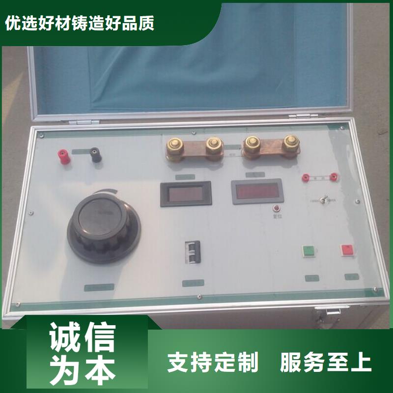 高压试验变压器、高压试验变压器厂家直销-价格实惠