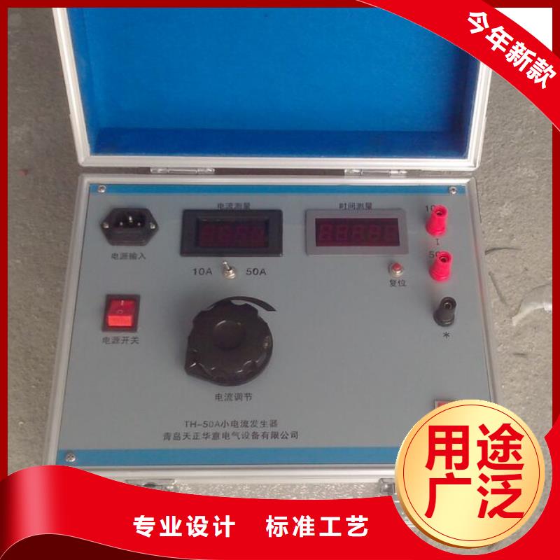 电机测试台配电变压器能效检测装置