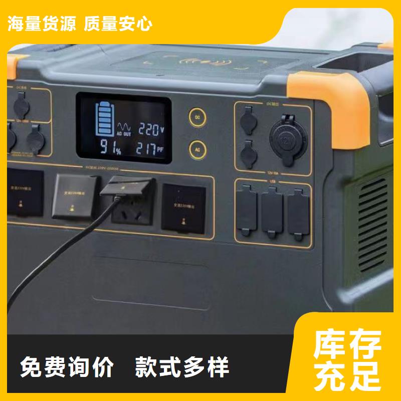 电力变压器消磁仪厂家-交货周期短