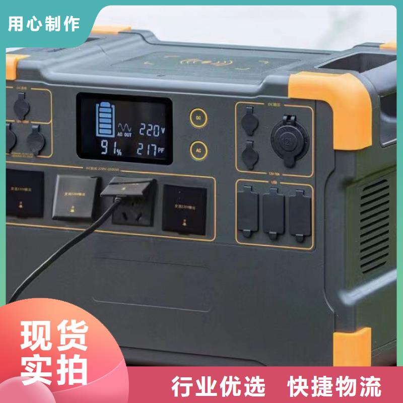 【天正华意】变压器直流电阻测量仪价格优