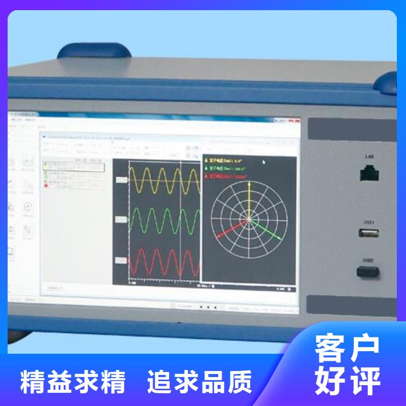 绝缘子盐密度测试仪【TH-308D多功能电能表现场校验仪】质量检测