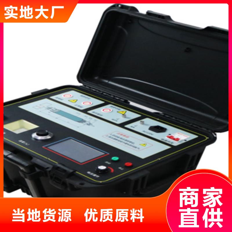全智能无线高压检验电测试仪锦州本地销售