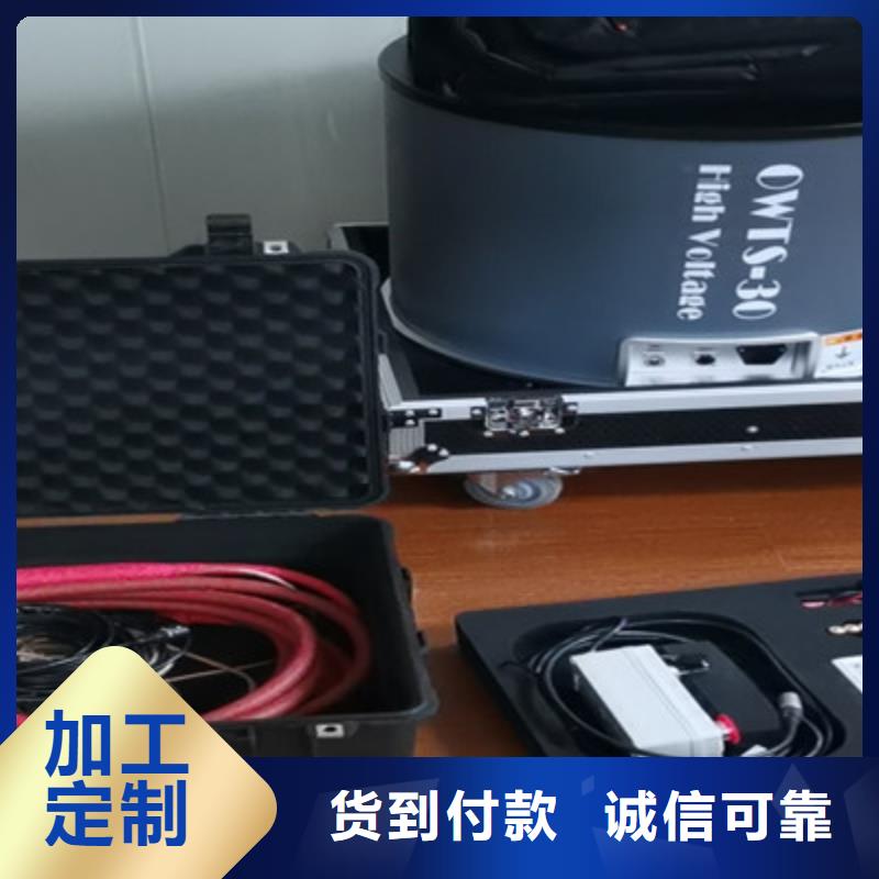 H-PCM+管线防腐测试仪亳州咨询批发价格