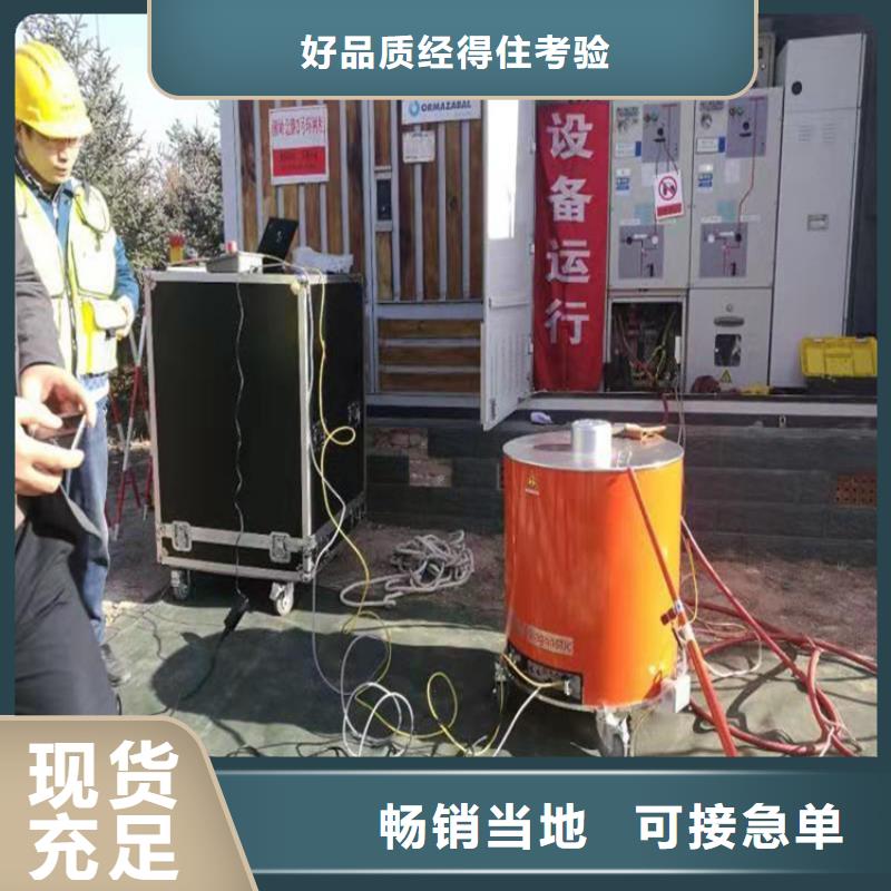 【柳州】现货质量好的高压电缆漏电测试仪厂家排名