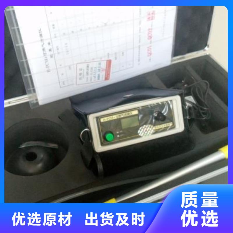 生产交联电缆外护套故障测试仪 的【迪庆】直供实力厂家