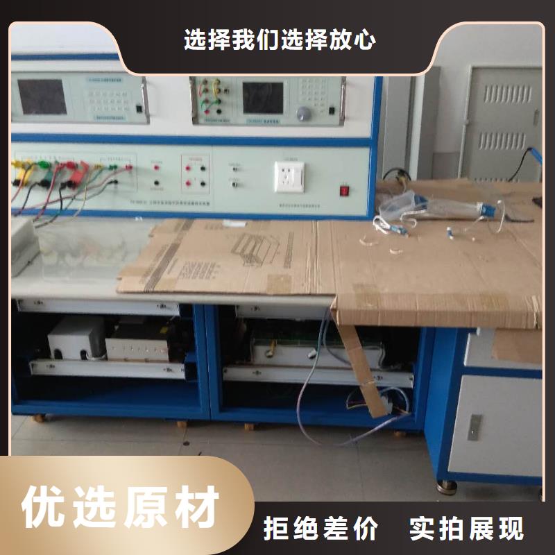 质量合格的三相便携式电能表检定装置厂家