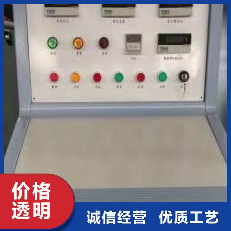 干式变压器感应局部放电试验测试系统厂家现货直销