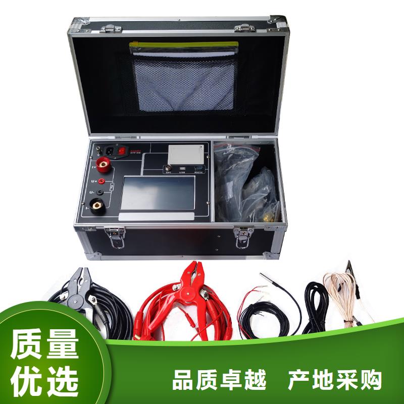 忻州买回路电阻测试仪专业定制