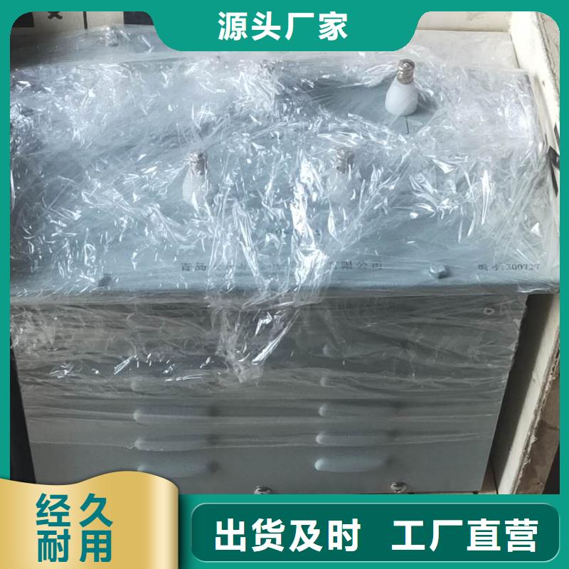 【超低频高压发生器】互感器伏安特性测试仪真材实料诚信经营