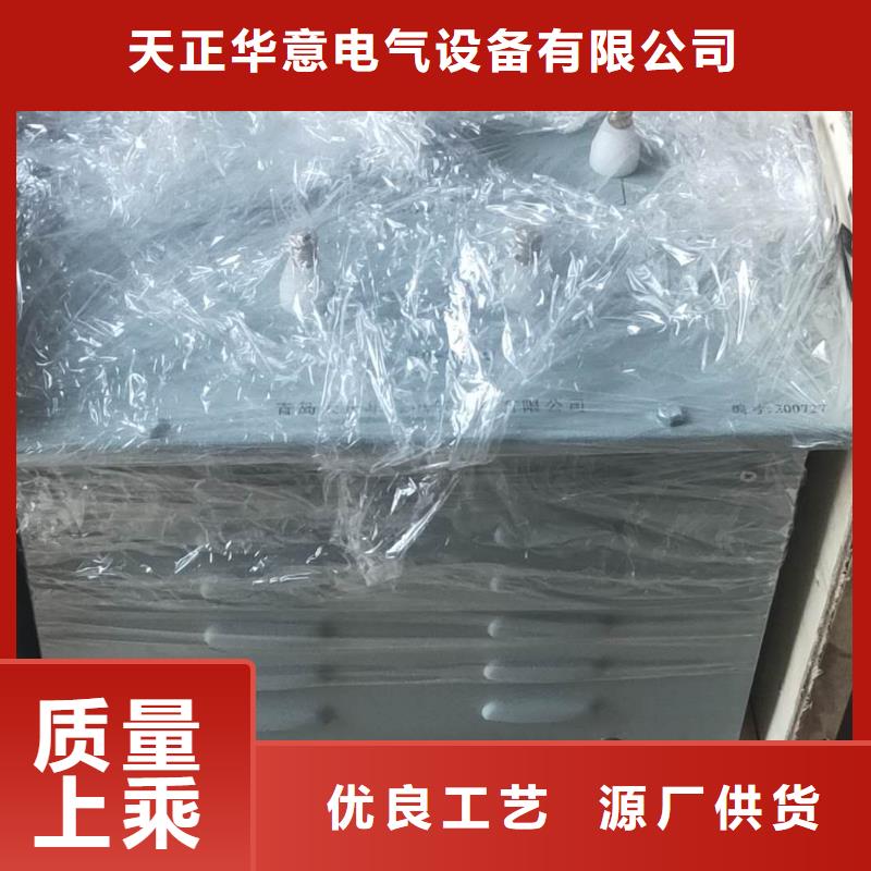 0.1Hz程控超低频高压发生器