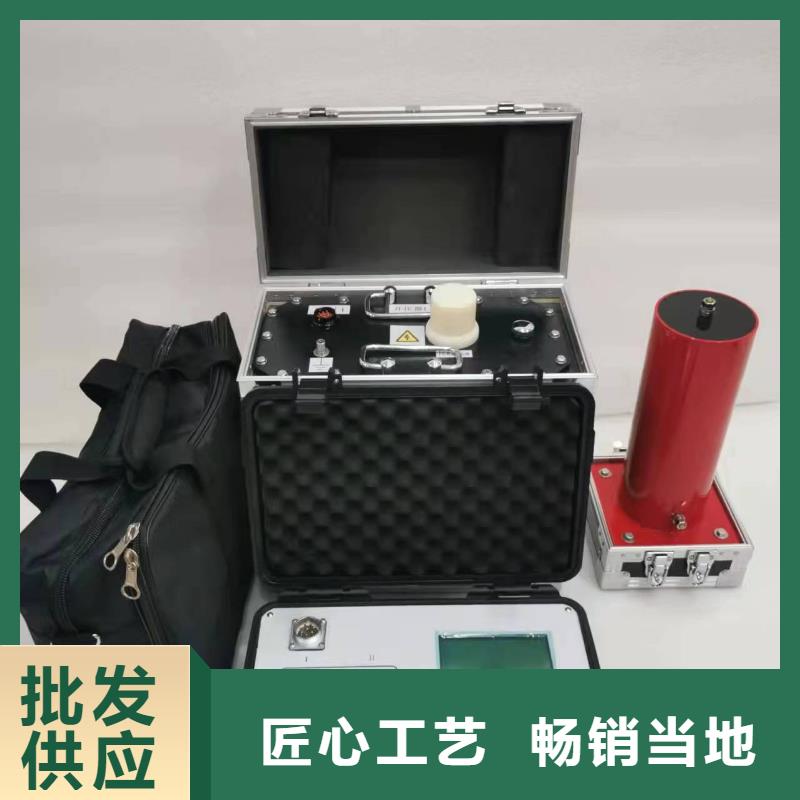 三倍频感应耐压发生器-三倍频感应耐压发生器放心之选