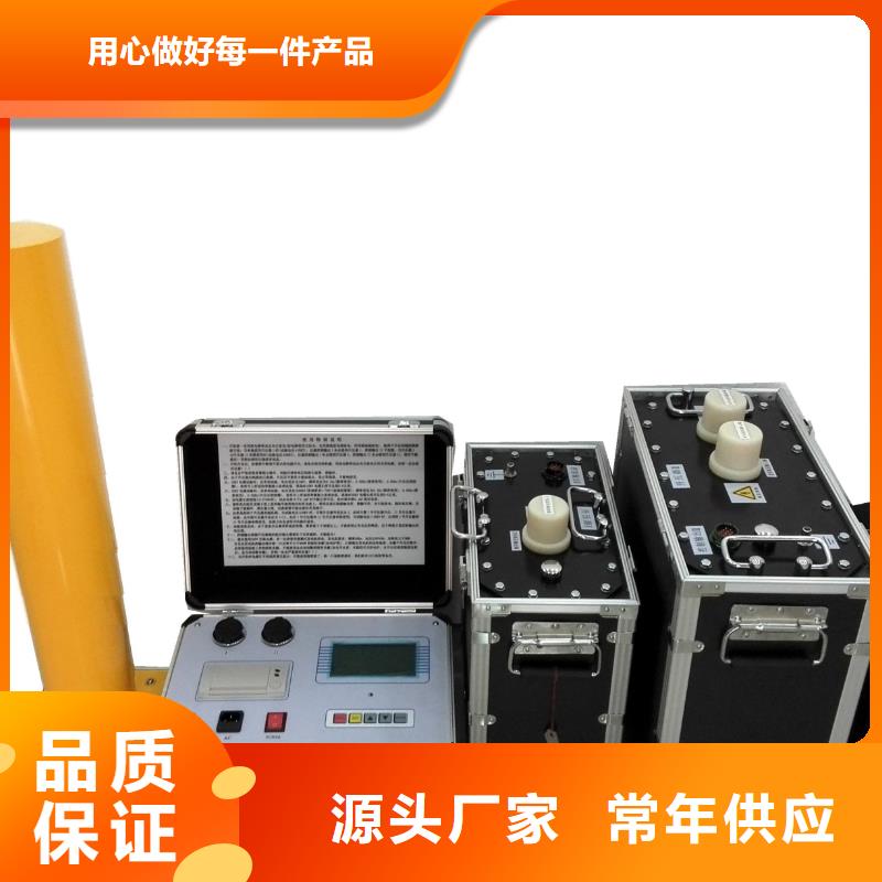【揭阳】咨询服务周到的变压器有载开关测试仪供货商