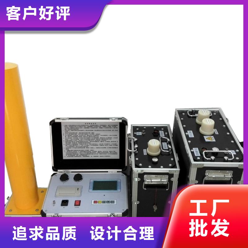 【咸宁】询价卖三倍频感应耐压装置的供货商