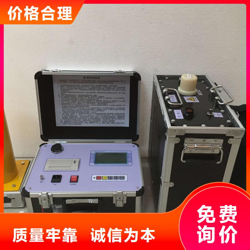 超低频高压发生器蓄电池测试仪每一处都是匠心制作