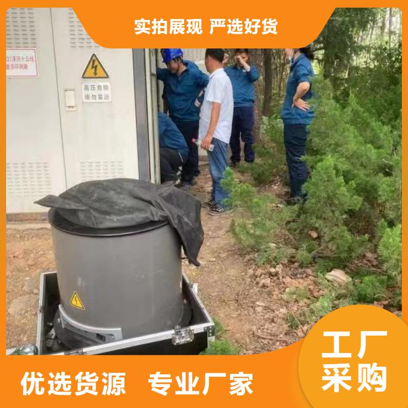 【振荡波局放耐压试验系统变压器直流电阻测试仪工艺成熟】