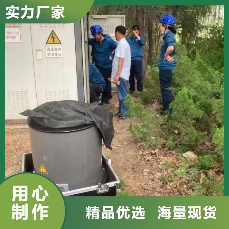 振荡波局放耐压试验系统_电力电气测试仪器产品实拍