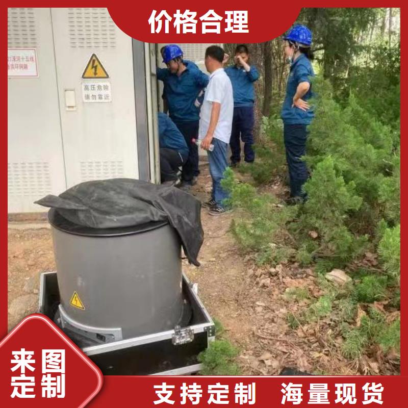 电缆震荡波试验装置质量可靠