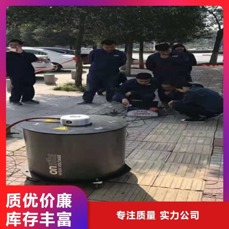 电缆振荡波测试仪-生产基地-可全国发货