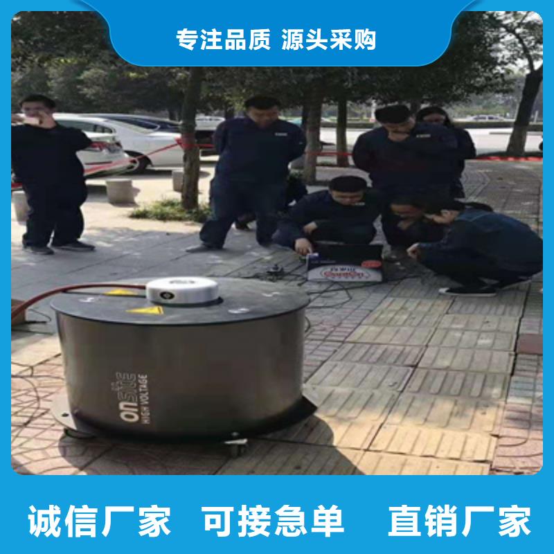 电缆振荡波局放测试系统售后无忧