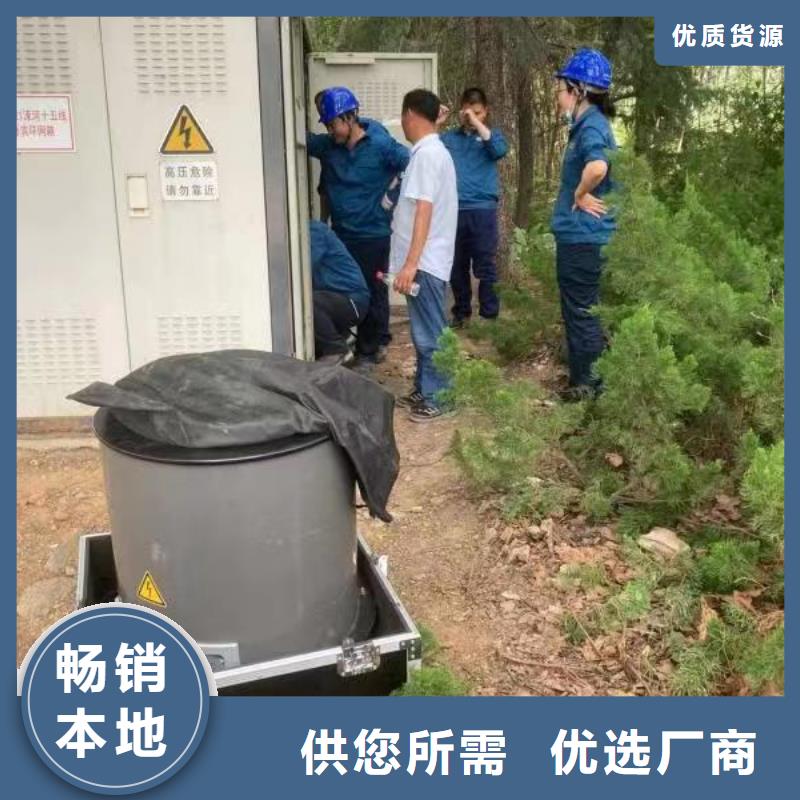 振荡波局放耐压试验系统变压器直流电阻测试仪支持定制