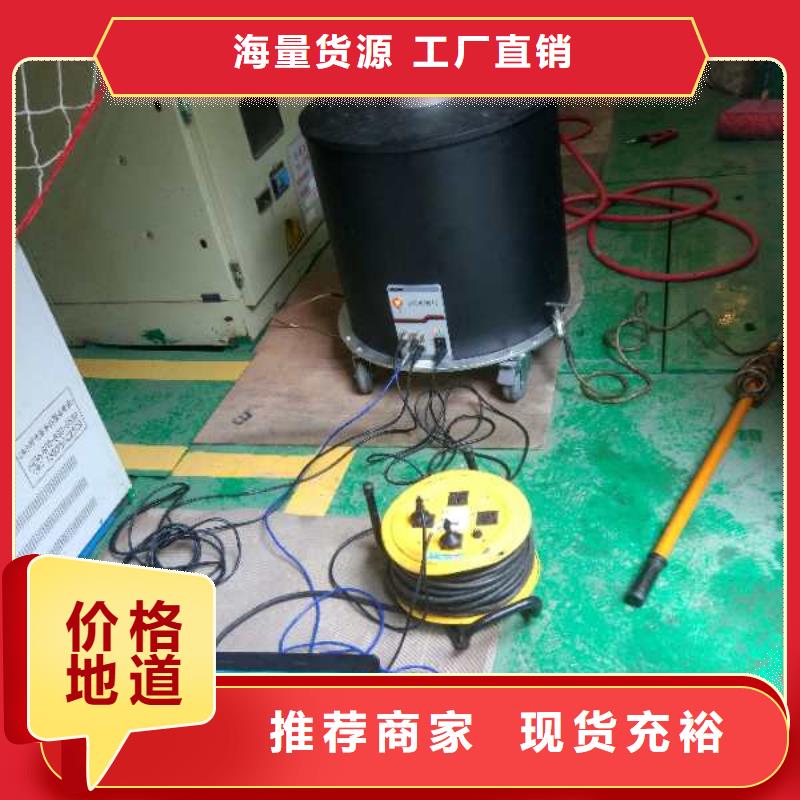乐东县振荡波电力电缆局部放电检测试验2023已更新(今日/流程)