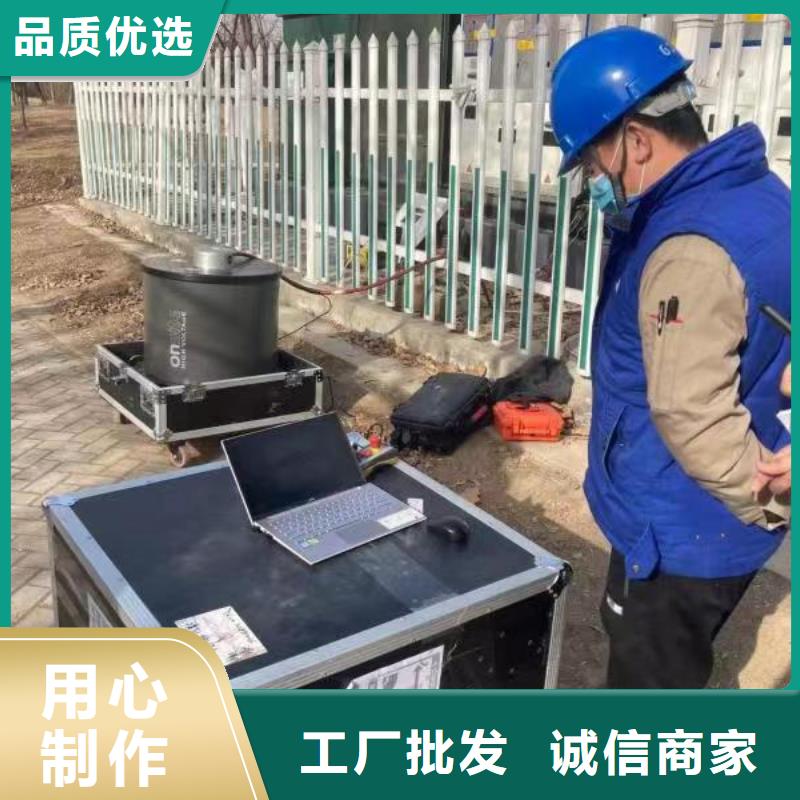 乐东县振荡波电力电缆局部放电检测试验2023已更新(今日/流程)