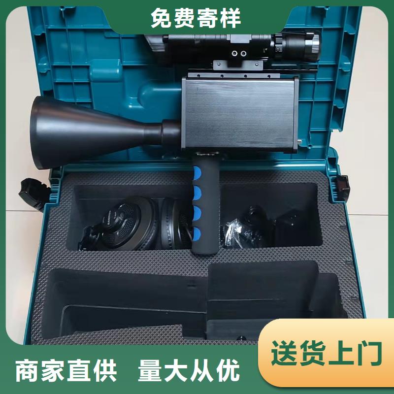 广安本土干式变压器感应局放试验测试台批发选购