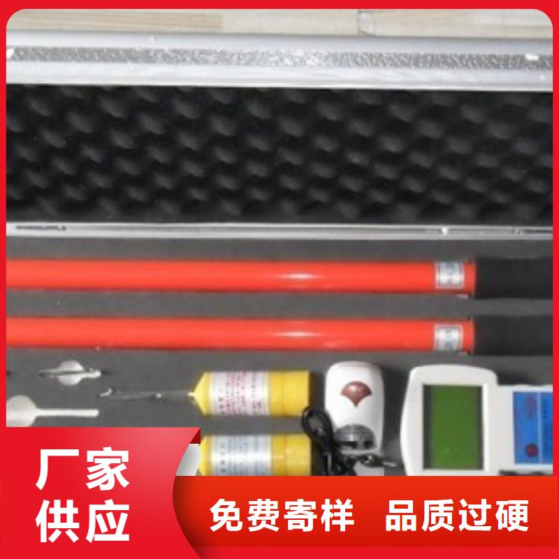 咸宁订购特高压变压器继电保护向量测试装置-质量不用愁