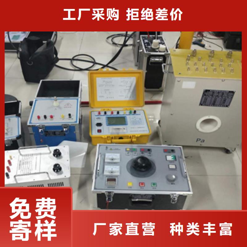 无线二次压降/负荷测试仪海量货源