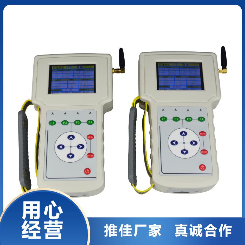 互感器综合测试仪_直流电阻测试仪自有生产工厂