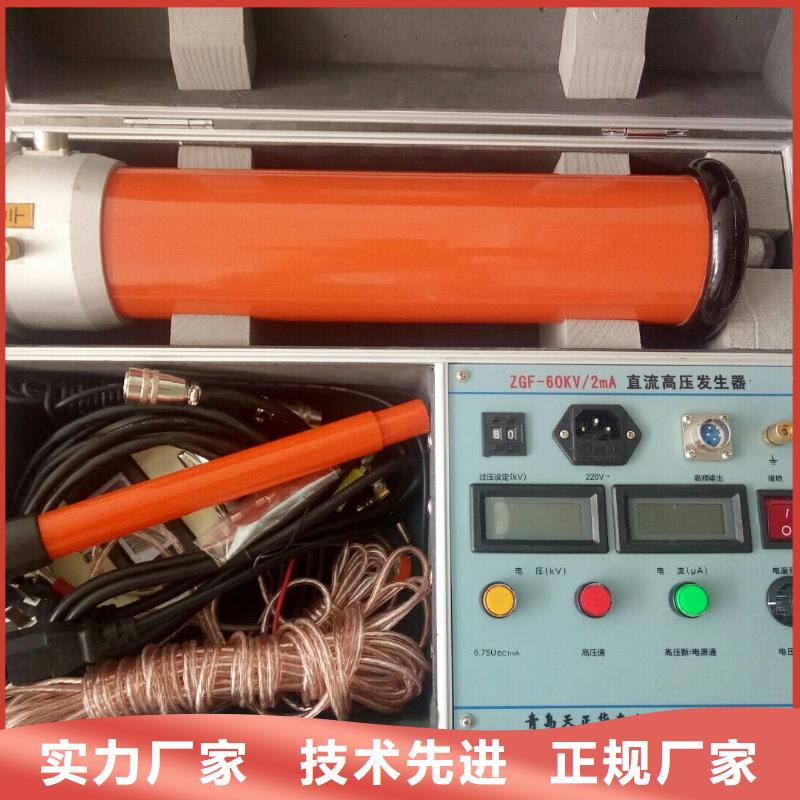 【忻州】周边优惠的系列干式实验变压器 生产厂家