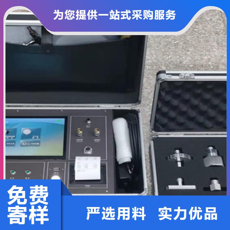 综合三相移相器品质过关