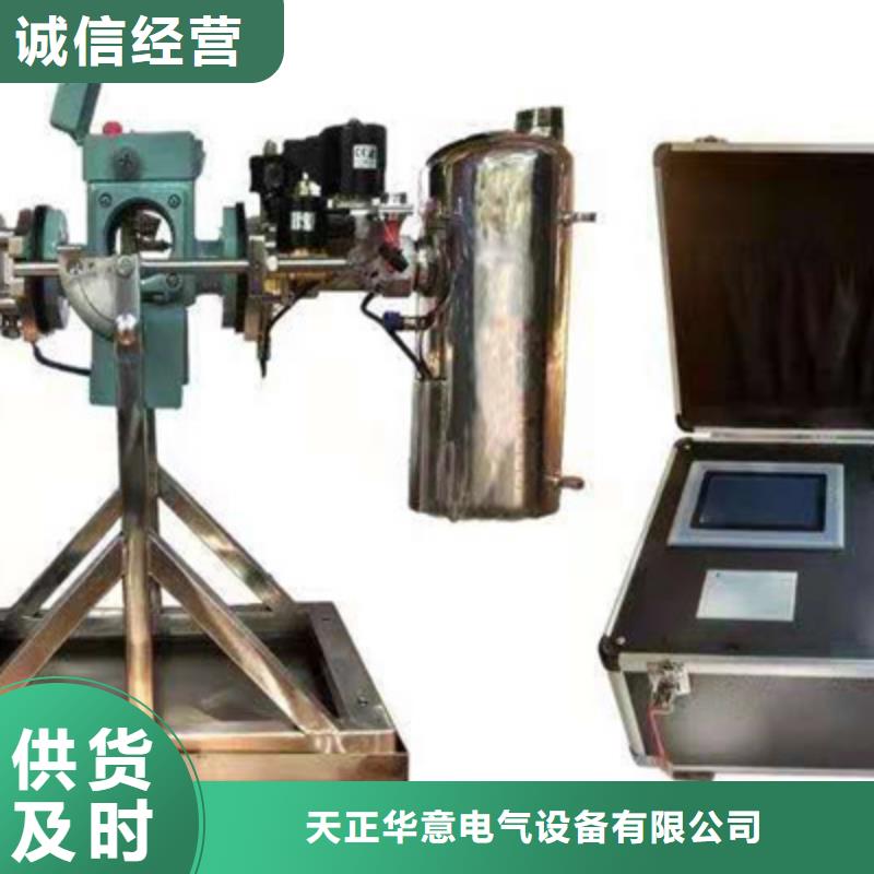 六氟化硫密度继电器校验装置可定制