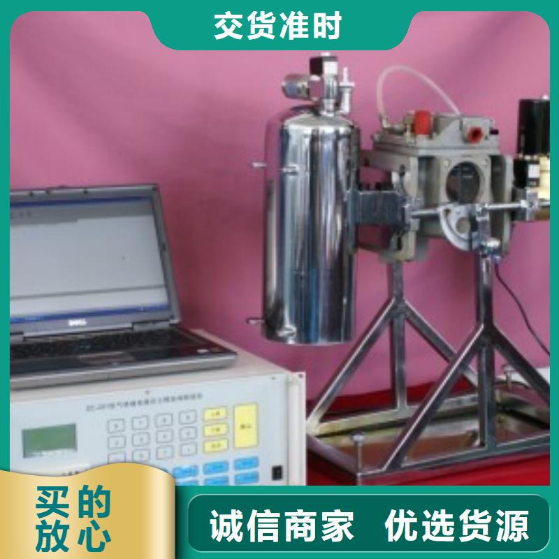 瓦斯继电器校验仪,录波分析仪不只是质量好