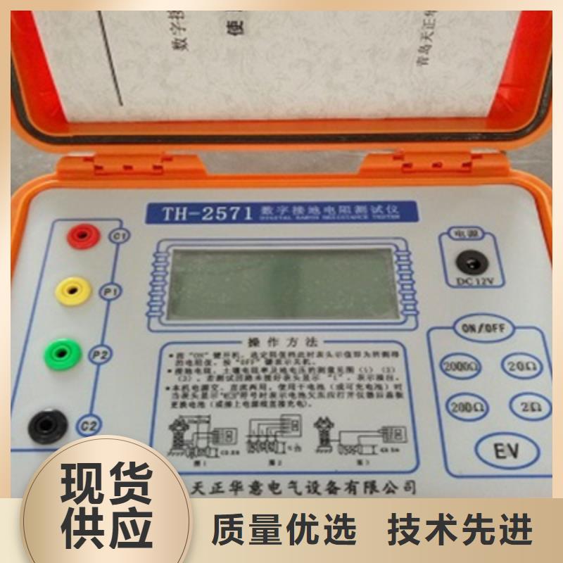 供应试验变压器装置的厂家