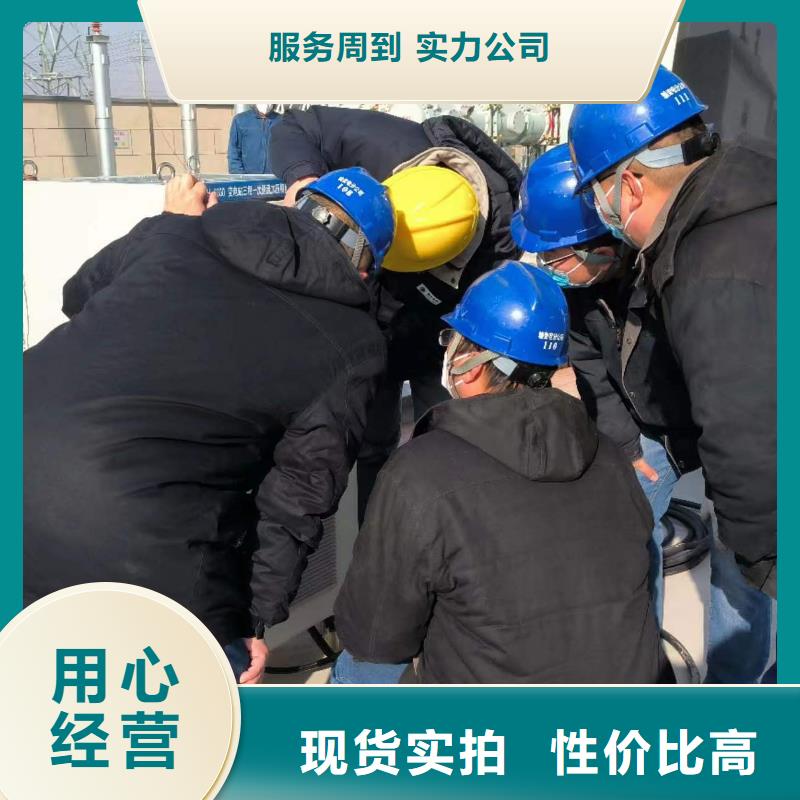 架空线路故障测试仪直流电阻测试仪值得买