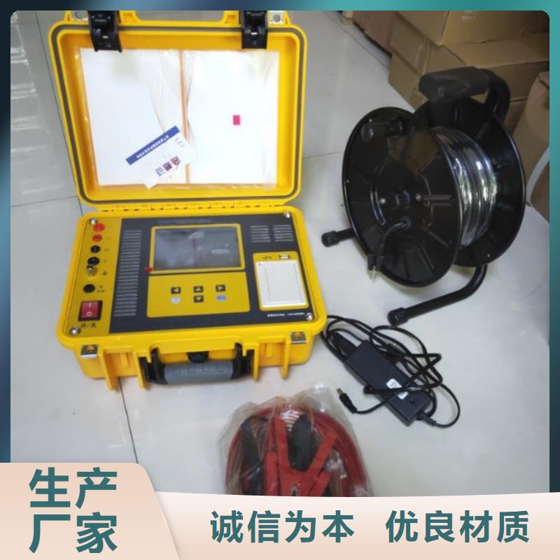 无线大电流电缆漏电检测仪芜湖品质