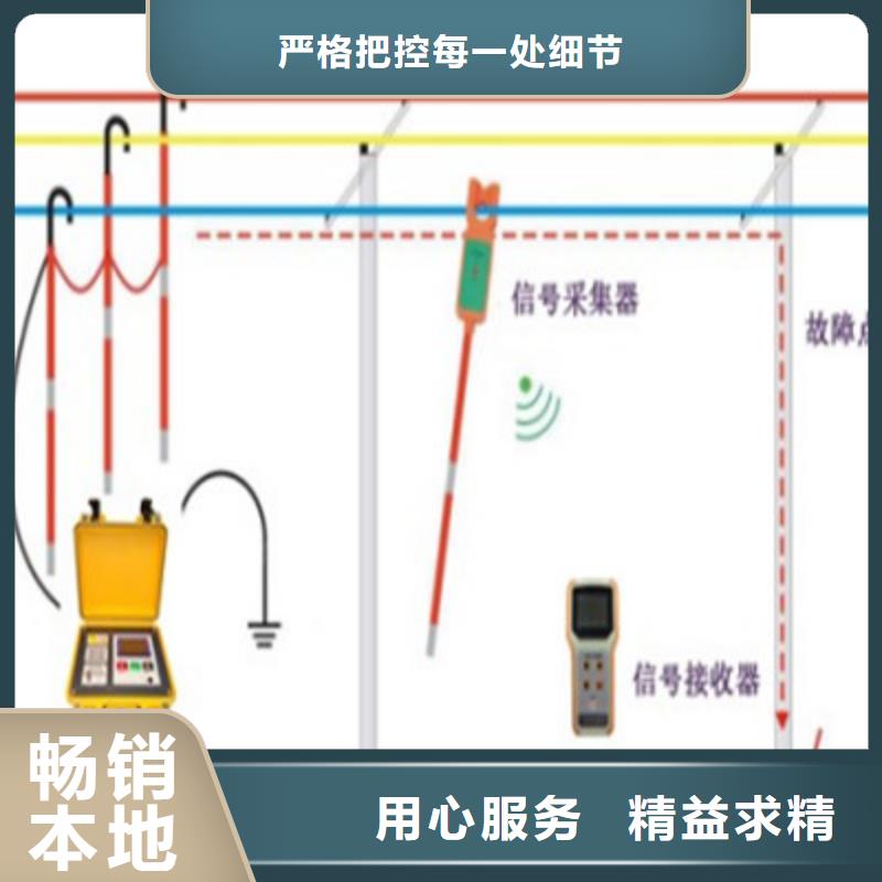 小型交直流空开安秒测试仪厂家规格齐全