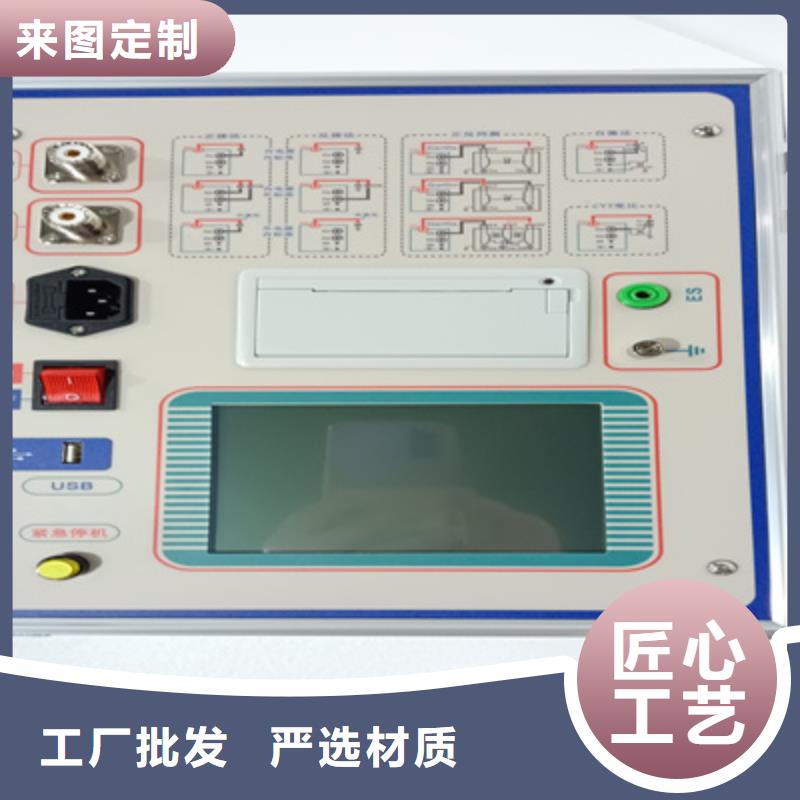 介质损耗测试仪智能变电站光数字测试仪分类和特点