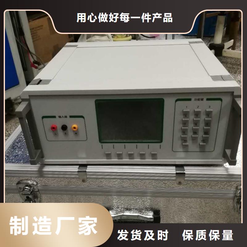 低压计量箱断路器脱扣特性综合试验装置