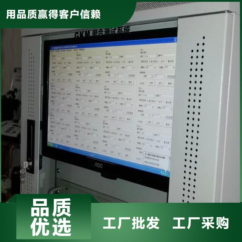 库存充足的电容器放电测试台销售厂家