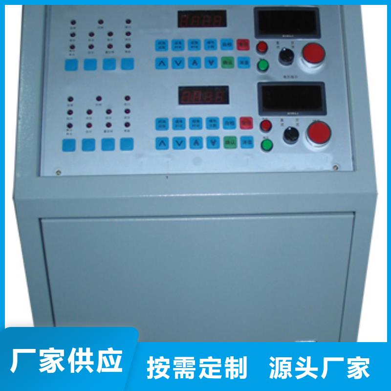 高低压开关柜通电试验台智能配电终端测试仪品质优选