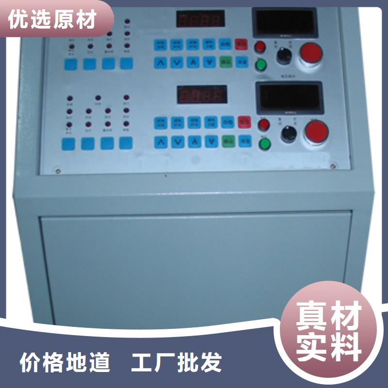 邵阳买热保护器性能寿命测试装置厂家【热保护器性能寿命测试装置吧】