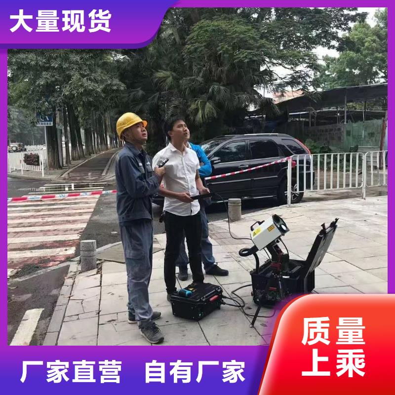 批发直流系统绝缘监测装置的批发商